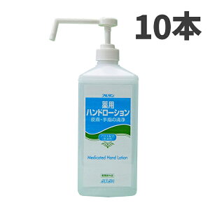 ܂Ƃߔ Z[i A^ pnh[V 1L |vt 10{ 316 [s]