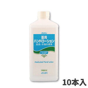 ܂Ƃߔ Z[i A^ pnh[V 1L l֗p 10{ 317 [s]