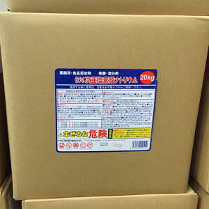 A^ f_igE6% 20kg HiY ەY Lb`u[`