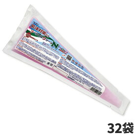 まとめ買い セール価格 アルタン ソーシャルクリーン170g 32袋入(＠1袋あたり955.7円)[代引不可][単品配送]