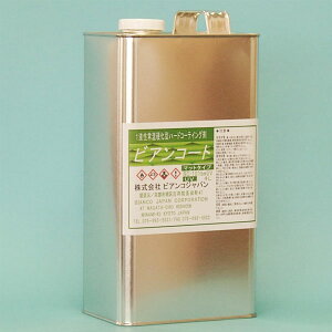 rARWp BIANCO rAR[gBM c+UV΍^Cv 4L iʁj BC-101bm+UV-4L [s]