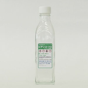 rARWp BIANCO rAR[gB NS-2 ̓mXbv^Cv 300mL BC-101b+NS2-300ml [s]