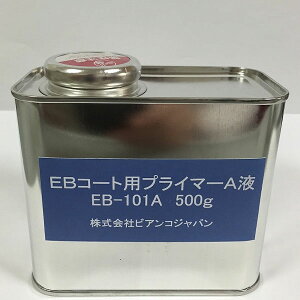 rARWp BIANCO rAR[gB vC}[ 500g At iʁj [s]