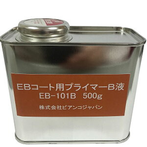 rARWp BIANCO rAR[gB vC}[ 500g Bt iʁj [s]