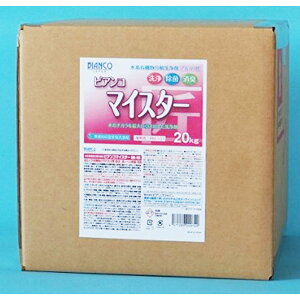 rARWp BIANCO rAR}CX^[ 20kg BM-101-20kg [s]