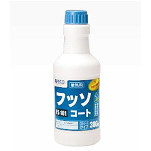 �r�A���R�W���p�� BIANCO �t�b�\�R�[�g 300g �L���b�v�t FS-101-300g [����s��]