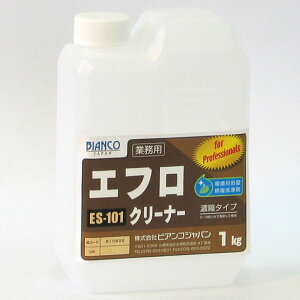 rARWp BIANCO GtN[i[ 1kg ES-101-1kg [s]