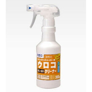 rARWp BIANCO ERN[i[ 300g gK[t US-101-300g [s]