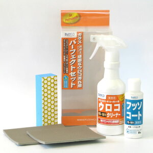 rARWp BIANCO ERN[i[p[tFNgZbg 1Zbg US-101PS-1set [s]