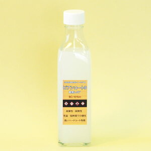 rARWp BIANCO rAR[gBM c 300ml BC-101bm-300ml [s]