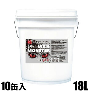 CCNET xbNXX^[1d 18L 10ʓ