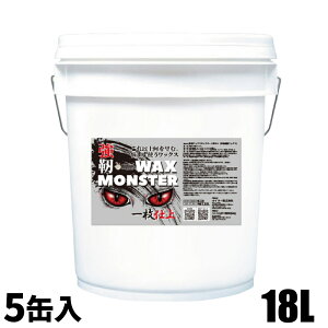 CCNET xbNXX^[1d 18L 5ʓ