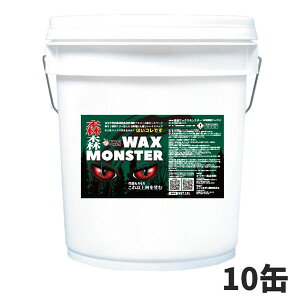 CCNET XXbNXX^[ 18L 10ʓ