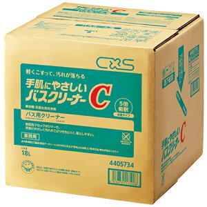 CxS V[oCGX 蔧ɂ₳oXN[i[C 18L 4405734