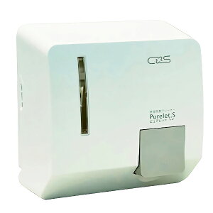 CxS V[oCGX sAbgSfBXyT[ zCg 5883105