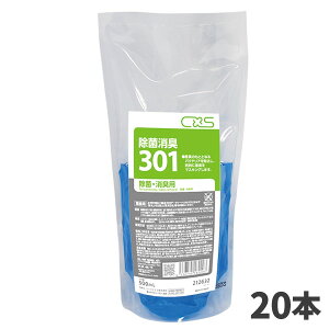 CxS V[oCGX ۏL301 500ml 20{ 212632