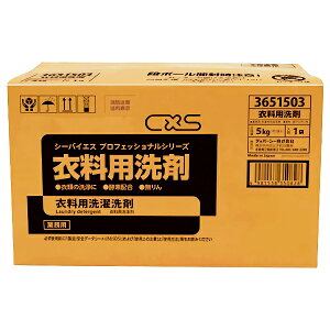 CxS V[oCGX ߗp 5kg 3651503