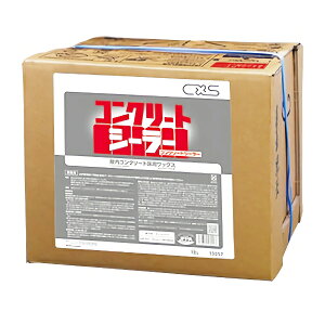 CxS V[oCGX RN[gV[[ 18L 13057