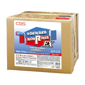 CxS V[oCGX j[tH[h mXEX 18L 6028371