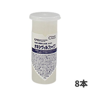 CxS V[oCGX C[W[Xv[ILVBt@Cu J[gbW 40ml 8{ 6013099