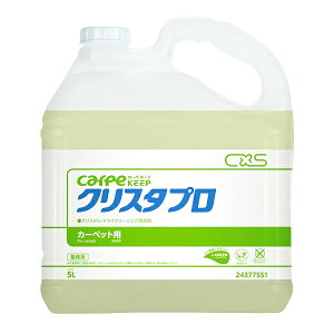 CxS V[oCGX J[yL[v NX^v 5L 3{ 24377551