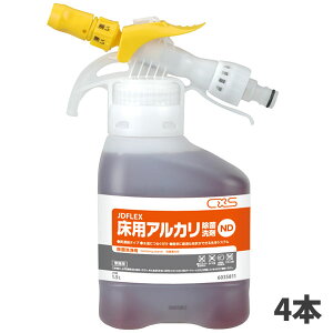 CxS �V�[�o�C�G�X JDFLEX ���p�A���J�����ې��ND 1.5L 4�{�� 6035811
