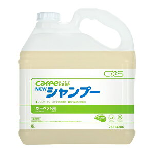 CxS V[oCGX J[yL[v j[Vv[ 5L 3{ 25214286