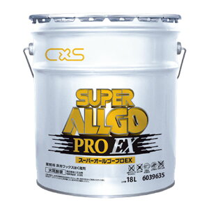 CxS V[oCGX X[p[I[S[v EX 18L () 6039635