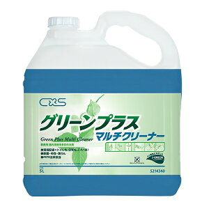 CxS V[oCGX O[vX }`N[i[ 5L 5214340