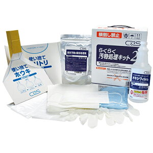 CxS V[oCGX 炭炭Lbg 10 T41121