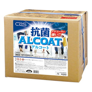 CxS V[oCGX RۃAR[g 18L R σAR[pbNX 6045664