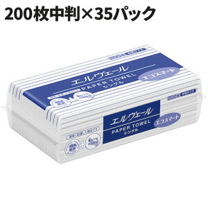 ܂Ƃߔ Z[i GG[ GF[ y[p[^I GRX}[g 200  35pbN 703510 [Piz]