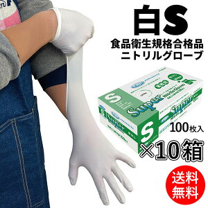 tW X[p[jgO[u  S 100 Ȃ HiqKii ĝĎ 10(1561~)678900 [Piz]