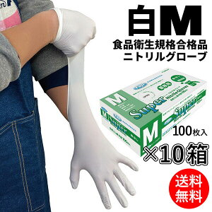 tW X[p[jgO[u  M 100 Ȃ HiqKii ĝĎ 10(1561~)679000 [Piz]