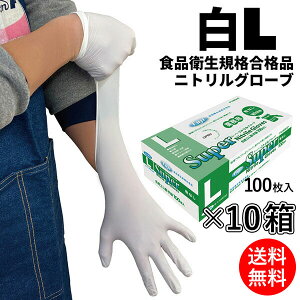 tW X[p[jgO[u  L 100 Ȃ HiqKii ĝĎ 10(1561~)679100 [Piz]