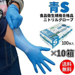 tW X[p[jgO[u  S 100 Ȃ HiqKii ĝĎ 10(1561~)671410 [Piz]