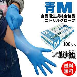 tW X[p[jgO[u  M 100 Ȃ HiqKii ĝĎ 10(1561~)671510 [Piz]