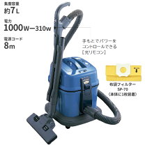 楽天市場】業務用掃除機 日立 cv－g3の通販 