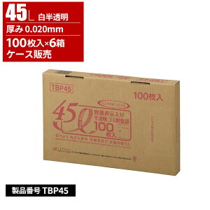WpbNX eʕ\t ݎW sN{f 45L  0.02mm 100BOX 6 TBP45