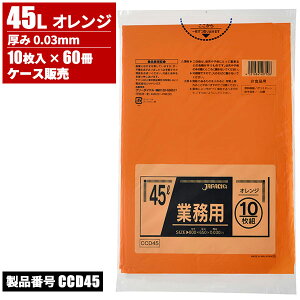 ܂Ƃߔ Z[i WpbNX P[X̔ Ɩp J[S~ 45L 0.03mm 10×60