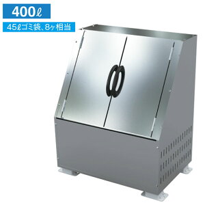 JCXC} ^_Xg{bNX GA400 400L gKvł GA400 [s]