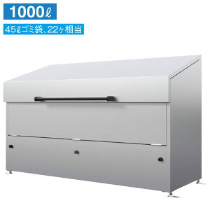 JCXC} W{Xe SUK1000 1000L gKvł SUK1000 [s]