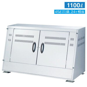 JCXC} W{Xe SU-1100CT 1100L gKvł SU1100CT [s]