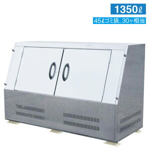 JCXC} W{Xe SU-1350T 1350L gKvł SU1350T [s]