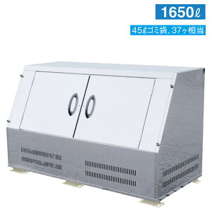 JCXC} W{Xe SU-1650T 1650L gKvł SU1650T [s]