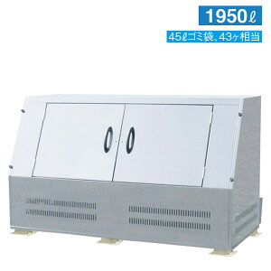 JCXC} W{Xe SU-1950T 1950L gKvł SU1950T [s]