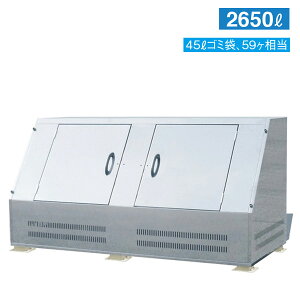 JCXC} W{Xe SU-2650T 2650L gKvł SU2650T [s]