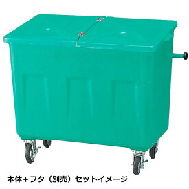 カイスイマレン エコカート F600 本体 F600 [代引不可]