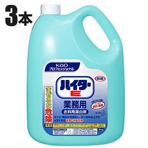 ԉ nC^[E 5kg Ɩp ߗpY 3{ 41040