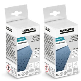 ケルヒャー RM 760 Tablet 16錠 カーペットリンスクリーナー用洗浄剤 2箱入 6.295-850.0
